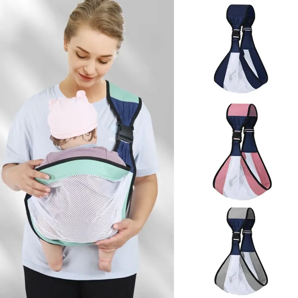Lightweight Breathable Baby Carrier Newborn Baby Carrier Bag ( BC007)