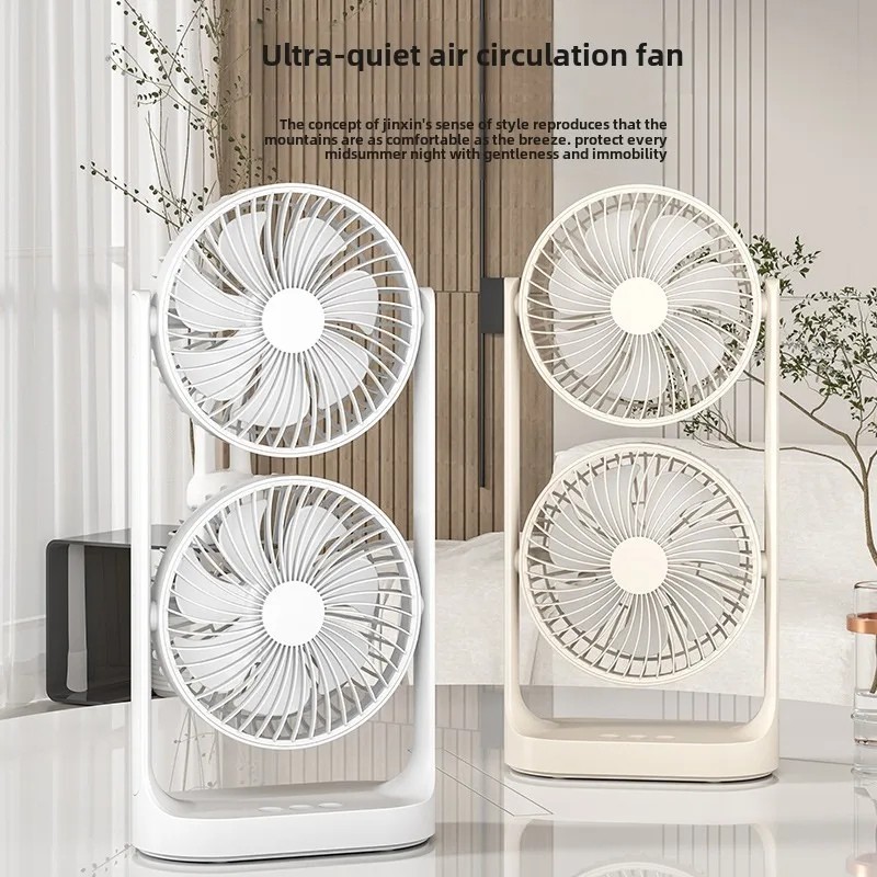 Double-Head High Wind Air Circulation Desktop Fan Portable Double-Layer Cooling Fan (SB-052 Desktop Fan)_000312